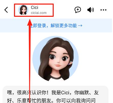 dola海外版