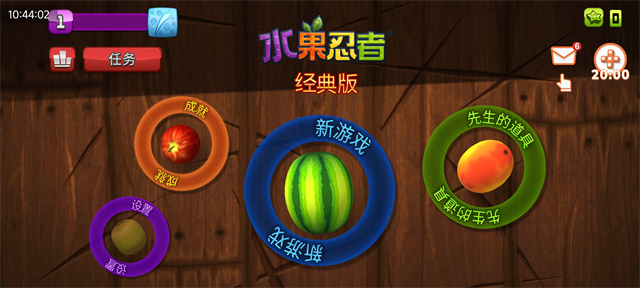 图4