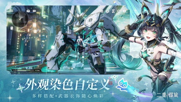 图3