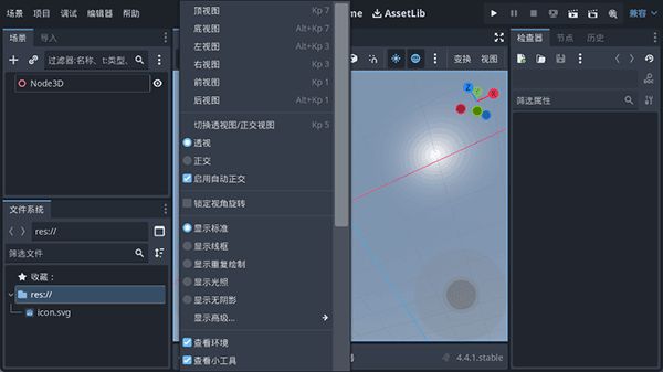 图2
