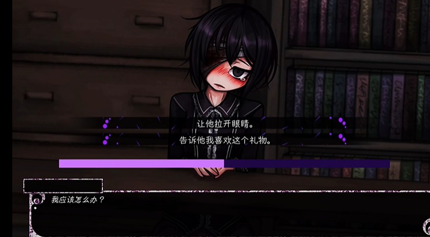 惊恋之爱