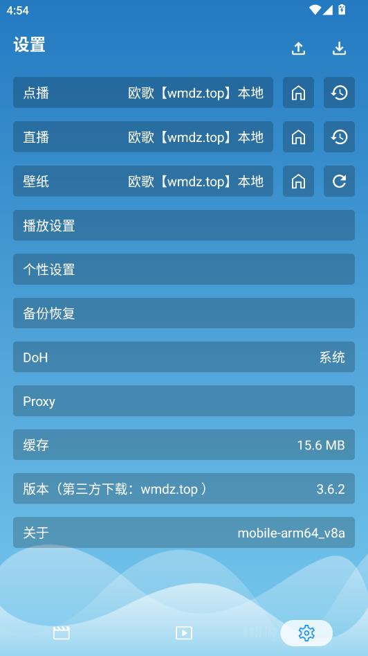 奇奇影视