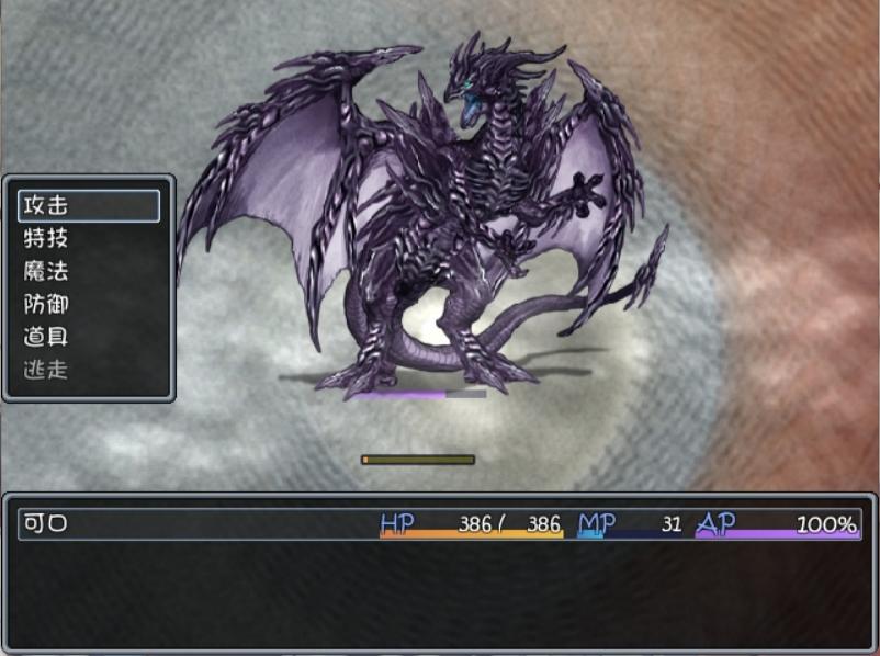 blacksouls1冷狐直装版无法奔跑解决方法