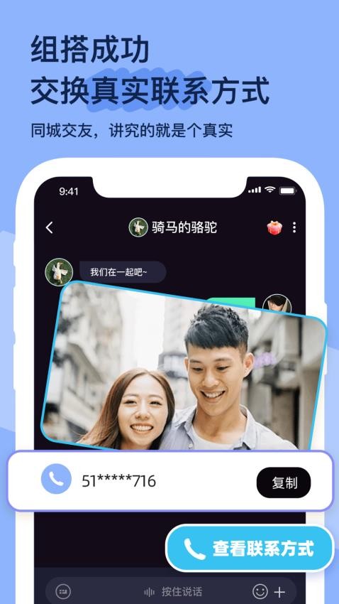 图5