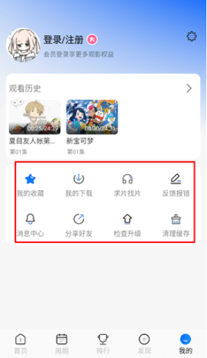 123动漫