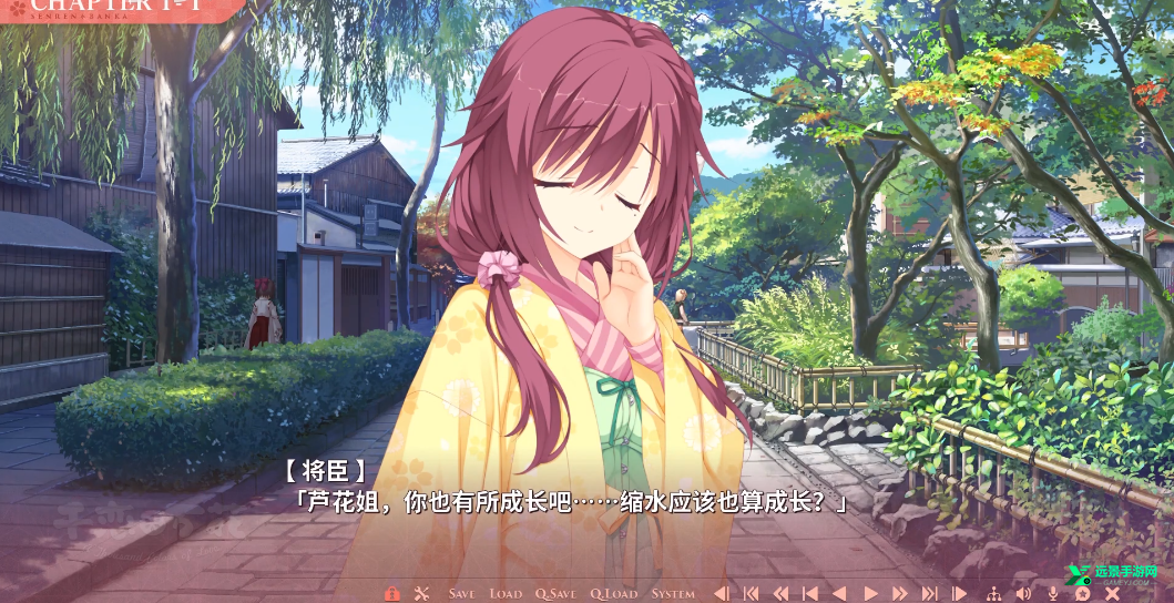 千恋万花galgame安装包