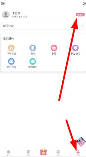 游咔游戏盒