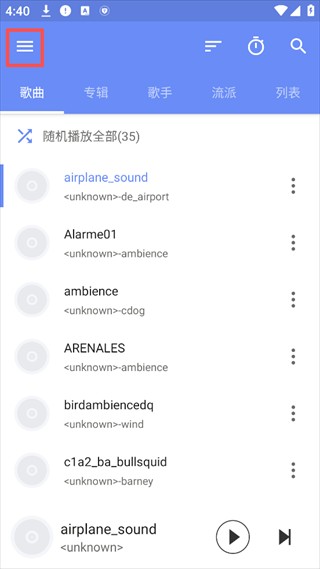 aplayer