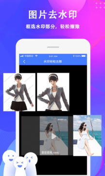 图1
