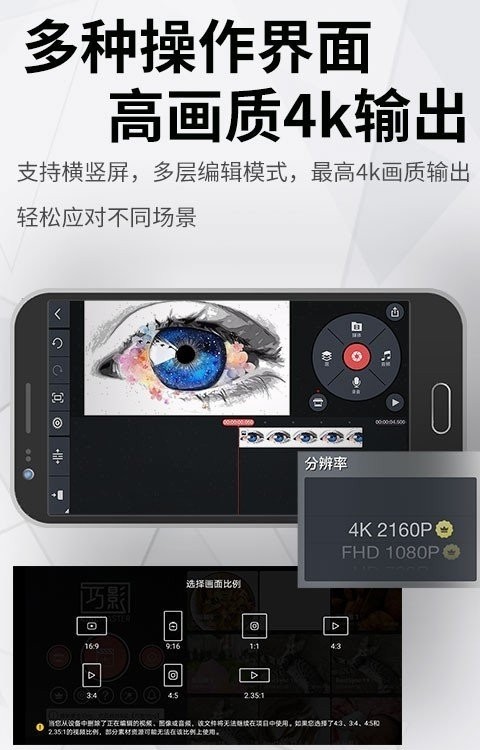 图5