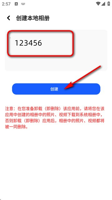 96编辑器官网版