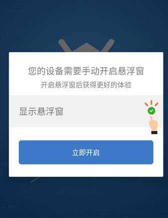 小小丹