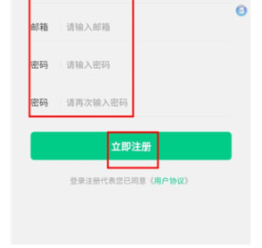 舜舜游戏盒正版