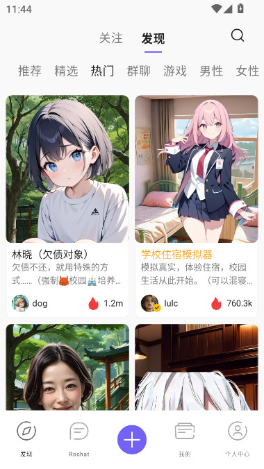 图5