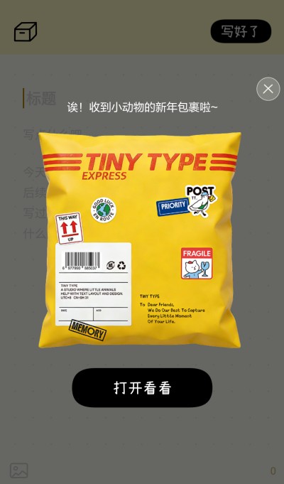 图1