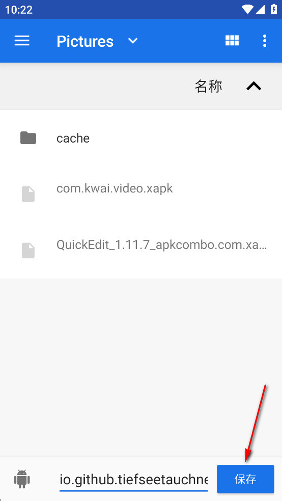 Apksigner