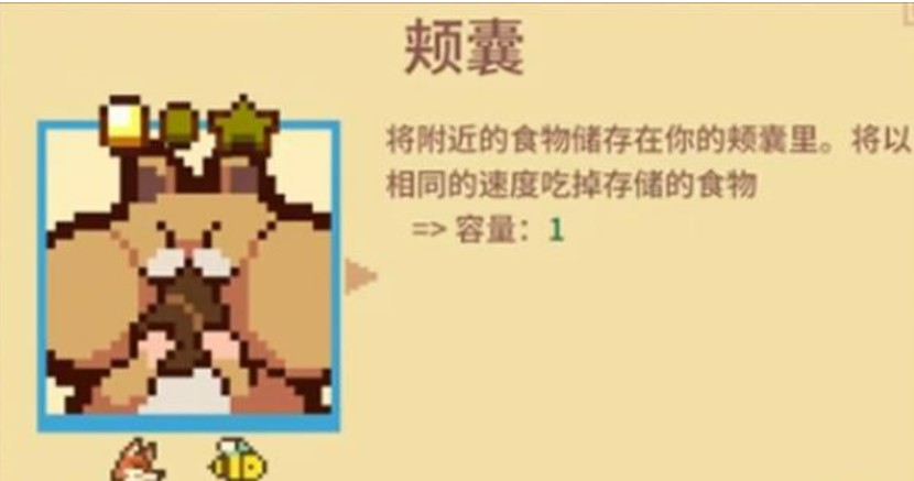 万物皆可蟹
