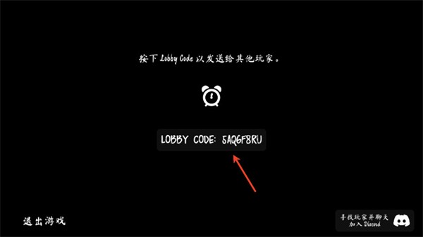 thephenomenon游戏官网版