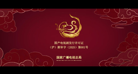 南瓜影院app