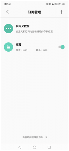 易看pro官网版