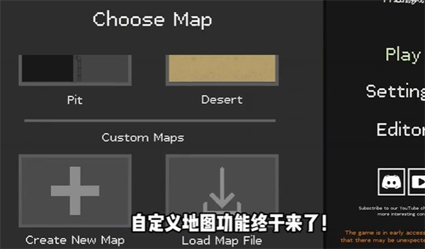 水果游乐场国际版