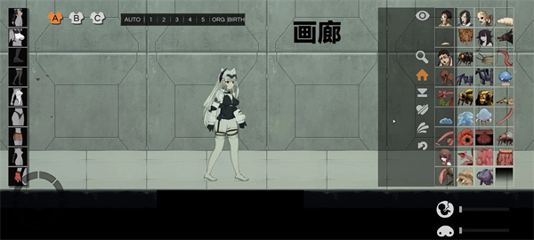 细胞象限游戏