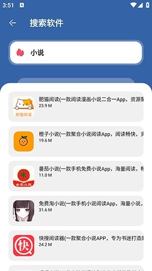 时代乐园pro官网版