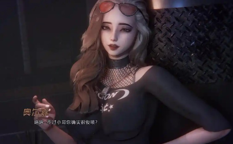 蜉蝣重置版