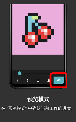 八位元画家官方正版