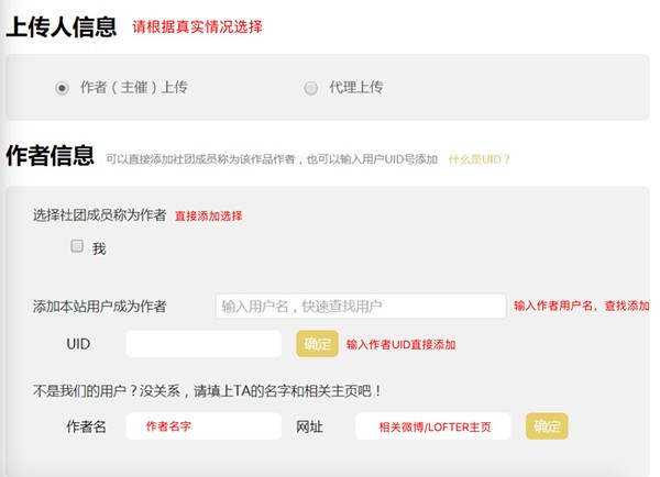 cpp漫展官网版