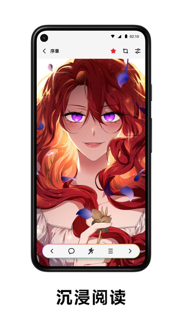 图2