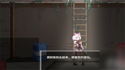 夏哈塔遭遇的一天攻略