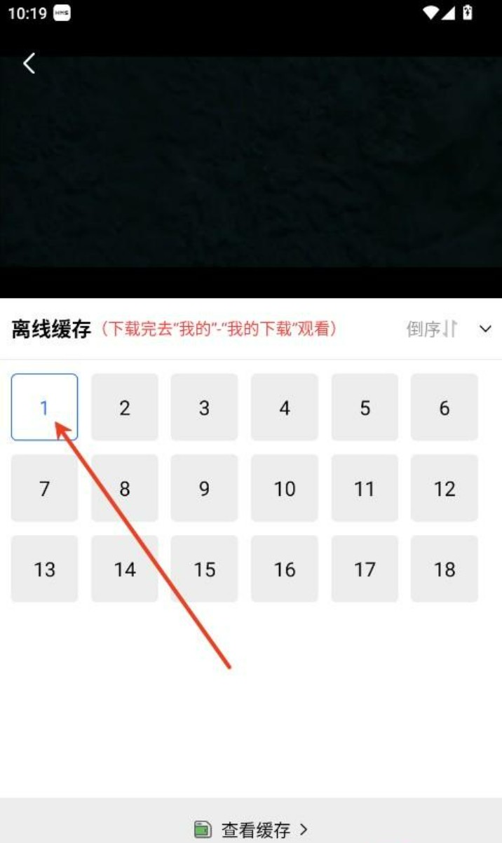 火焰视频最新版