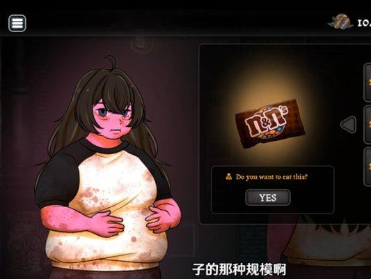 异常贩卖机2.0