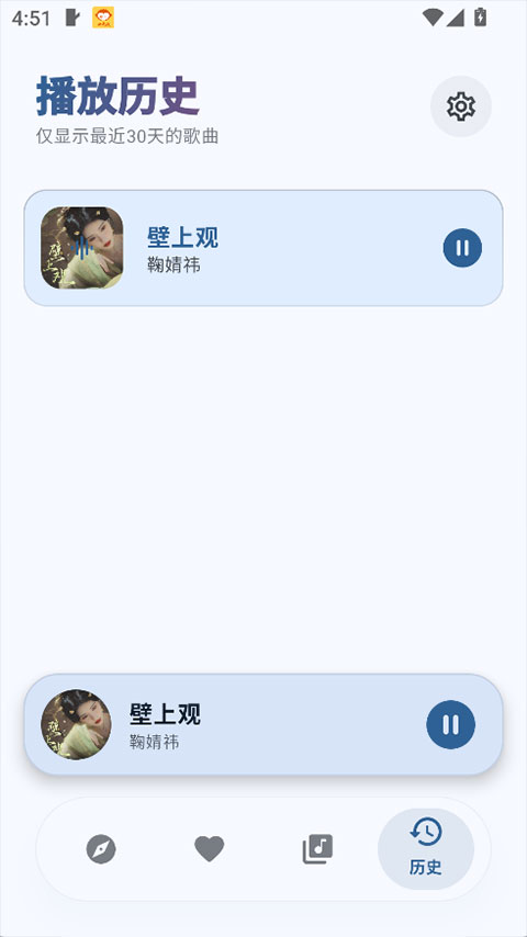 图6