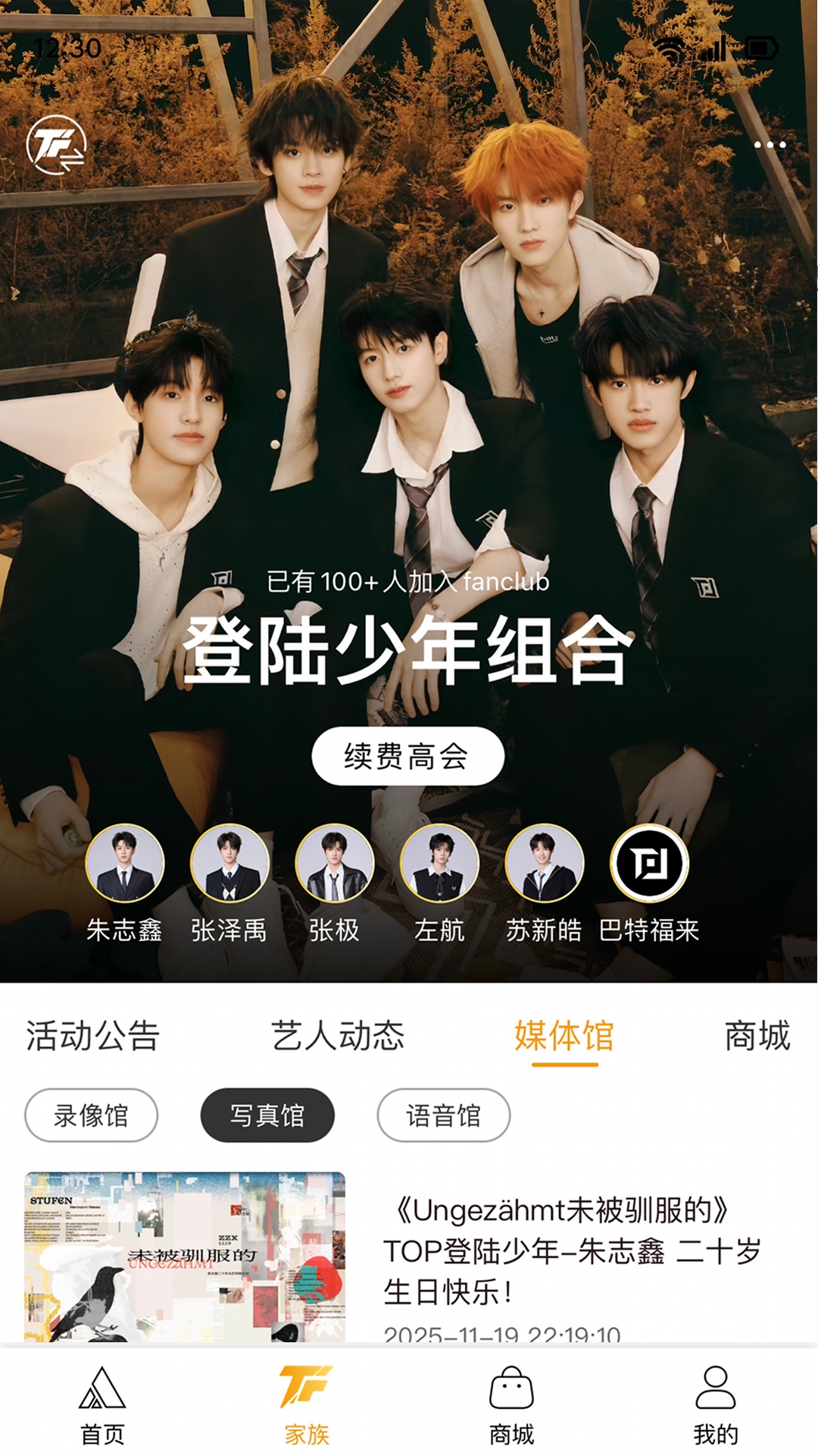 图4