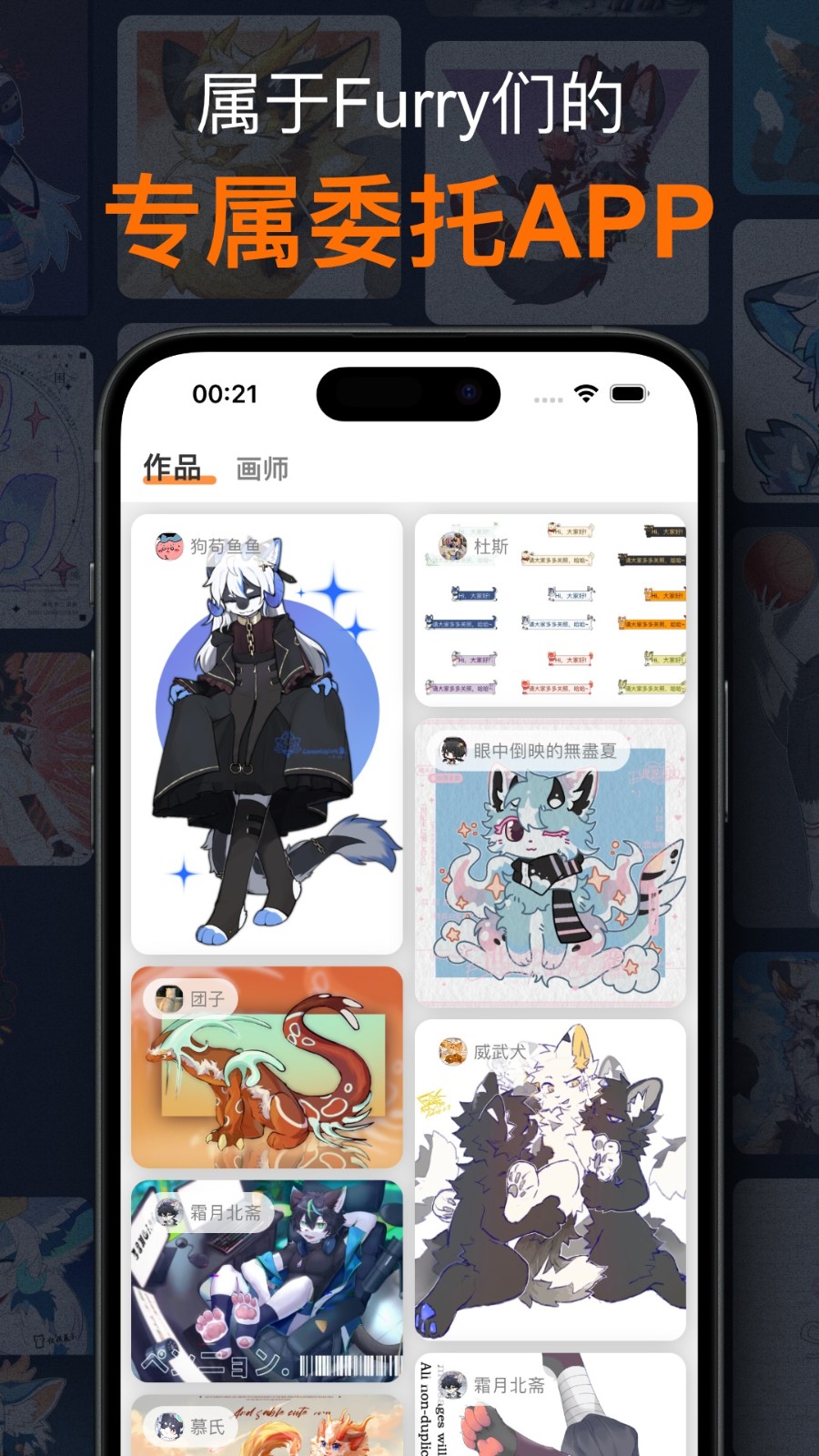 图3