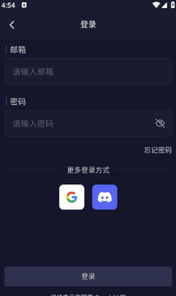 quackai云酒馆