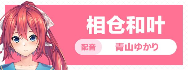 甜蜜夏日