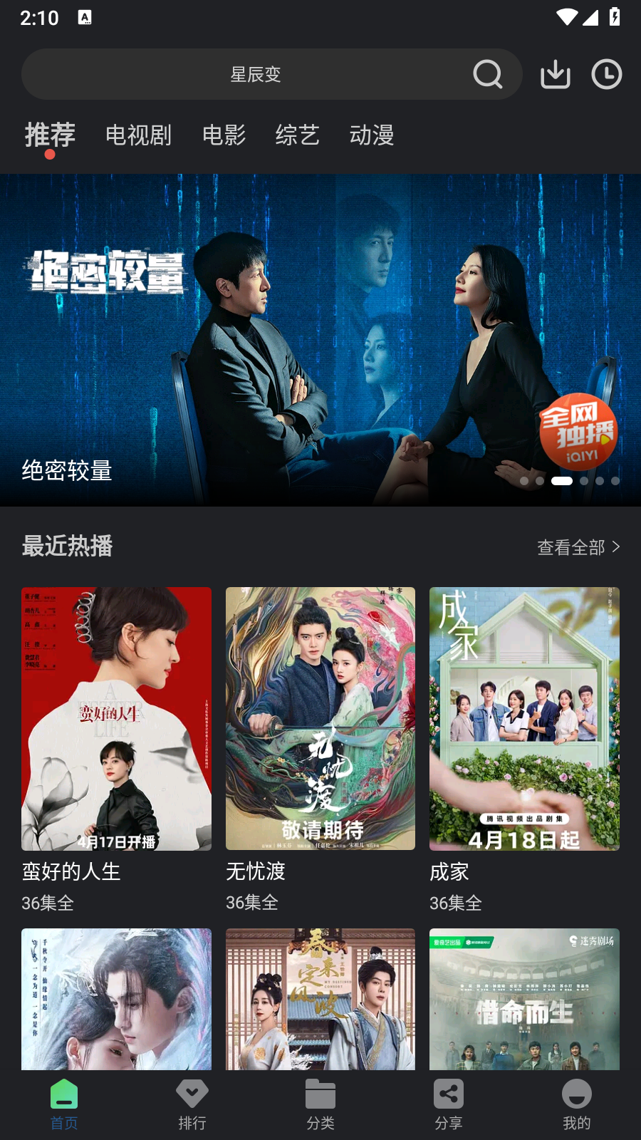 图5