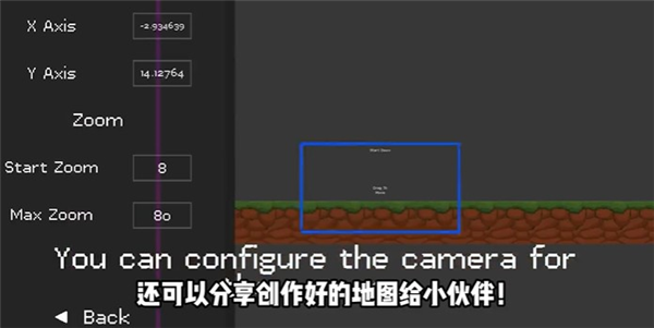 水果游乐场国际版