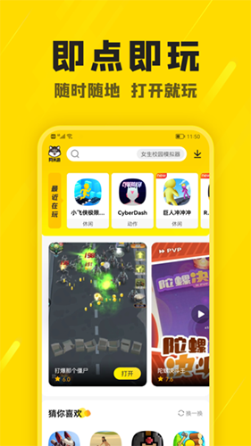 图5
