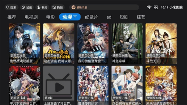 图4