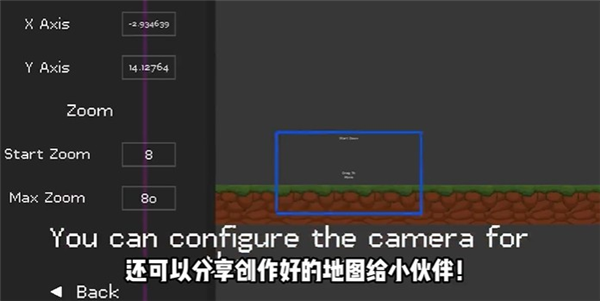 水果游乐场国际版