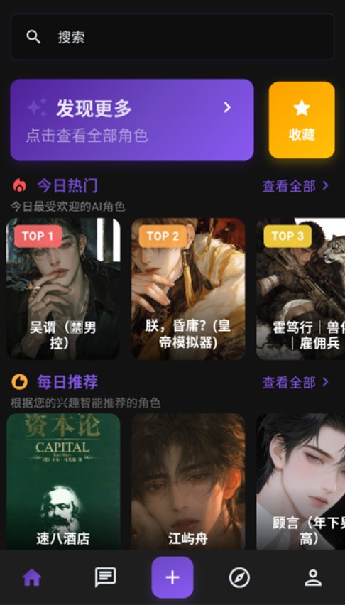 小懿ai