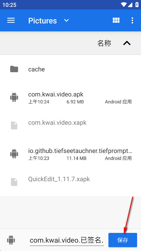 Apksigner