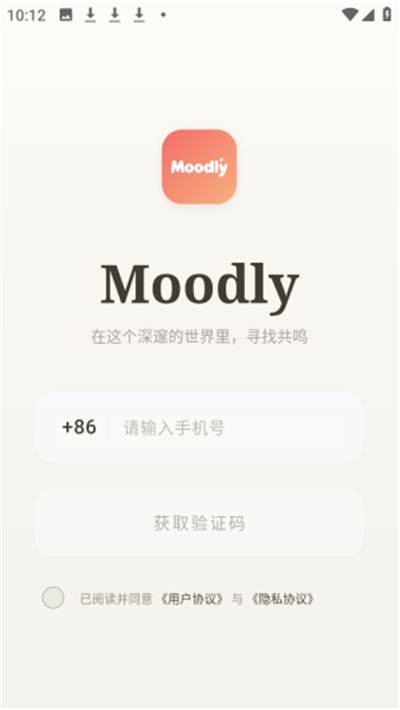 moodly