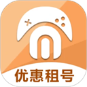 免费租号app