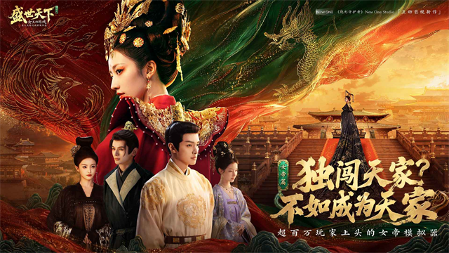 图4