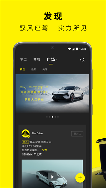 图1